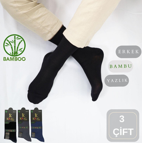 Bambu Erkek Soket Düz Uzun Çorap Klasik Yazlık Dikişsiz 3'lü Premium Set