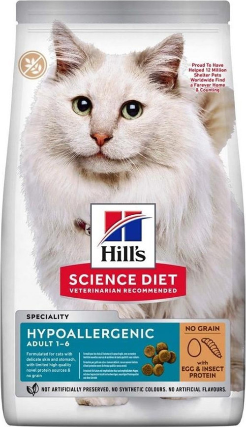 Hypoallergenic Yumurtalı ve Böcek Proteinli Yetişkin Kedi Maması 1,5 kg