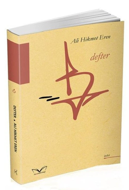 MedaKitap Defter