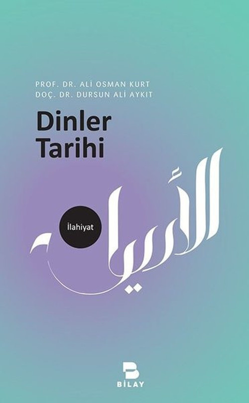 Bilay Dinler Tarihi