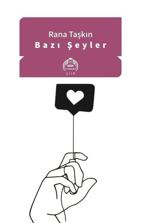 Bazı Şeyler