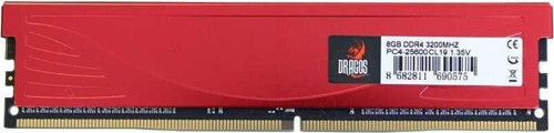 Edgehorizon X 8GB 3200MHz DDR4 CL22 1.2V Soğutuculu Ram
