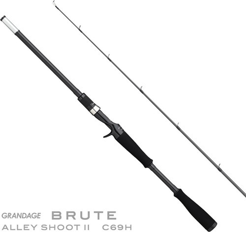 Apia Grandage Brute Sidekick C83MH 2.51m 10-50gr Tetikli Olta Kamışı
