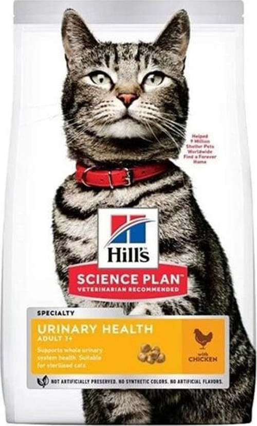 Kitten Sterilised Kısırlaştırılmış Yavru Kedi Maması 2 Kg