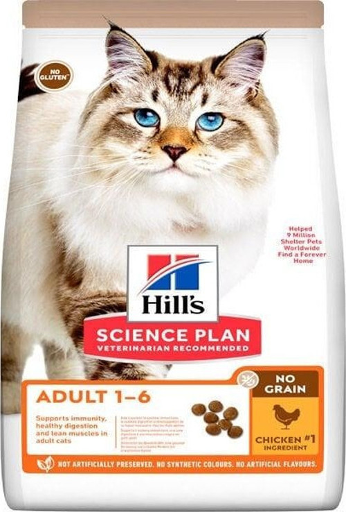 Hills Tahılsız Tavuklu Yetişkin Kedi Maması 1.5 Kg