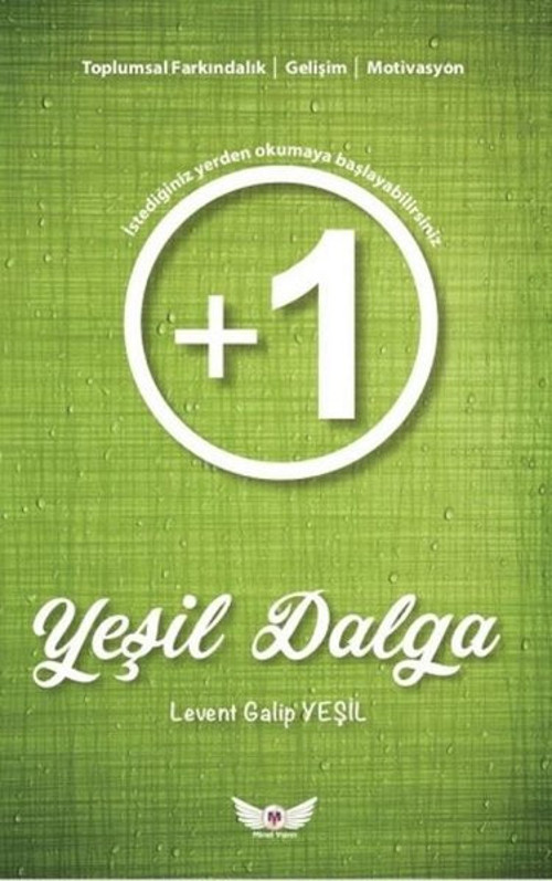 Minel Yayınları Yeşil Dalga