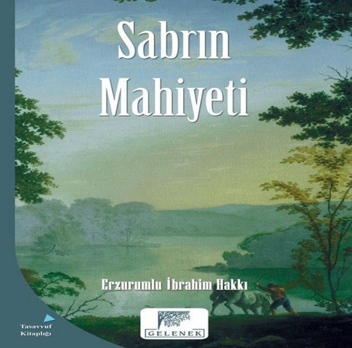 Sabrın Mahiyeti