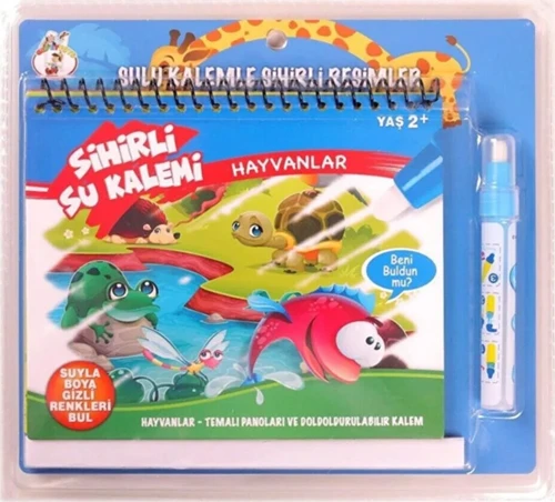 Sihirli Özel Sulu Kalem İle Boyama Kitabı Set | Hayvanlar Temalı Water Magic