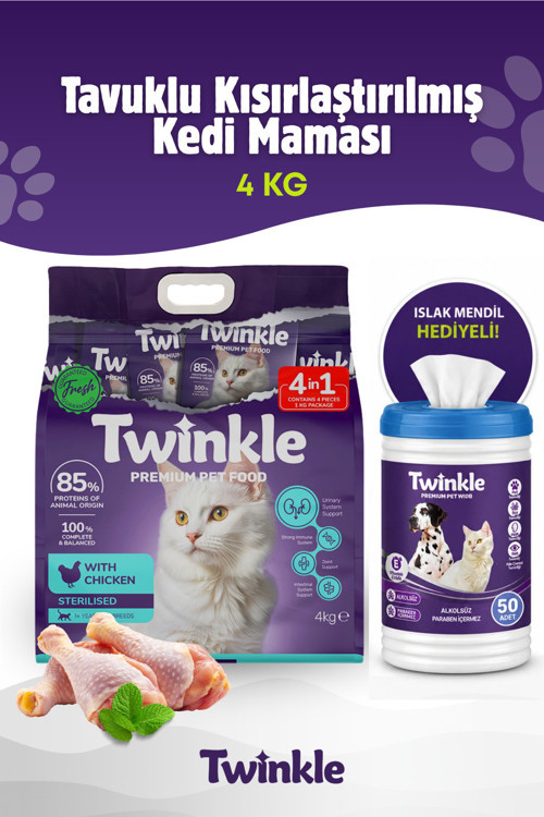 Tavuklu Kısırlaştırılmış Kedi Maması 4 Kg – Yetişkin Kediler İçin Dengeli Beslenme