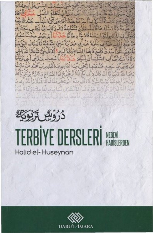 Terbiye Dersleri
