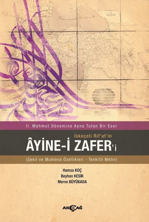 İskeçeli Rifatin Ayine-i Zaferi