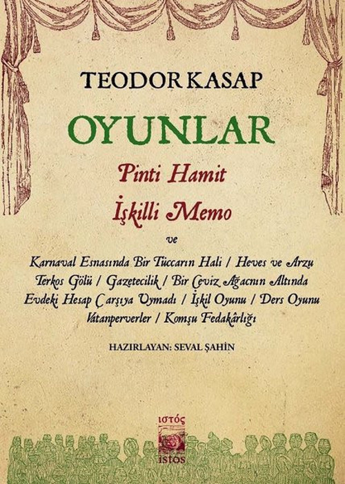 Oyunlar-Pinti Hamit İşkilli Memo ve Hayal'deki Diğer Oyunları