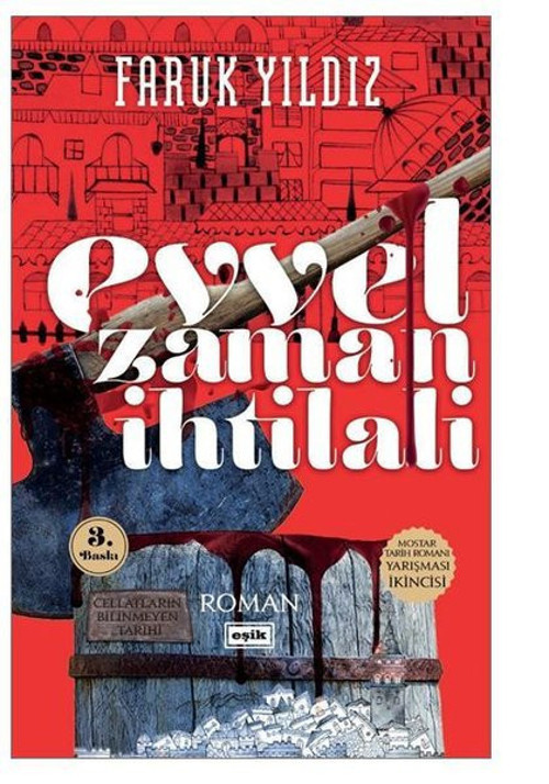 Evvel Zaman İhtilali