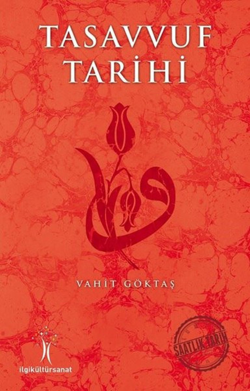 İlgi Kültür Sanat Yayınları Tasavvuf Tarihi
