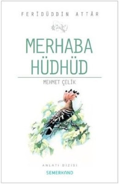 Merhaba Hüdhüd
