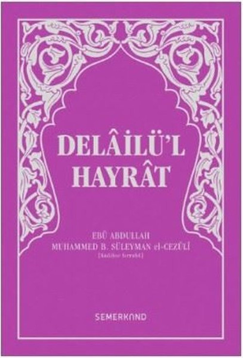 Delailü'l Hayrat-Hafız Boy Pembe Kapak