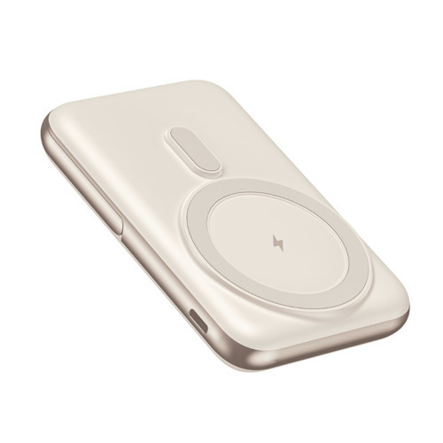 NT-PW33 15W + 20W PD 10000 MAh Magsafe Powerbank (Krem)