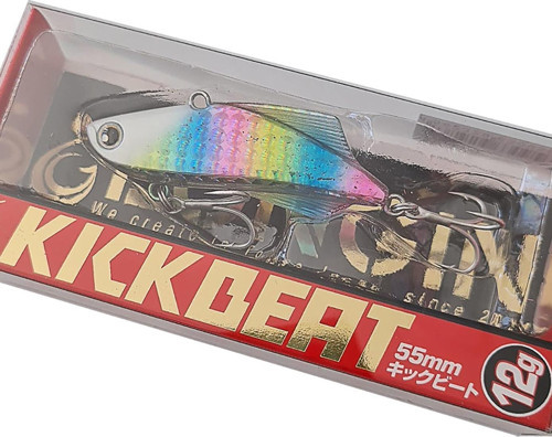 Kick Beat 55S 55mm 12gr Vibrasyon Yem S025LN