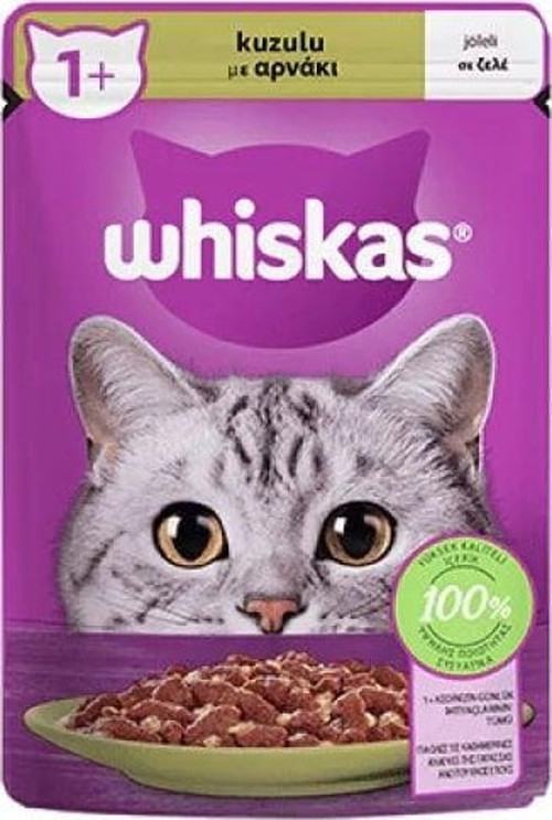 Pouch Kuzu Etli Yetişkin Konserve Kedi Maması 85 Gr
