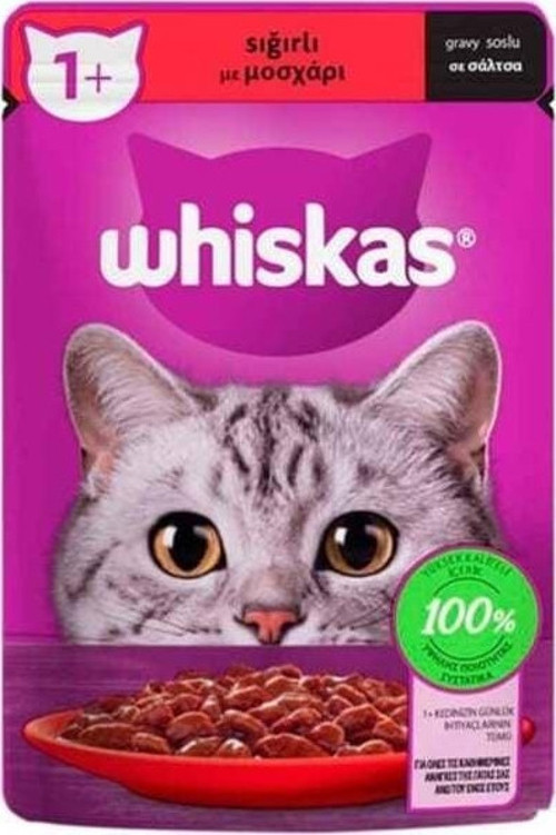 Pouch Sos İçerisinde Sığır Etli Yetişkin Konserve Kedi Maması 85 Gr