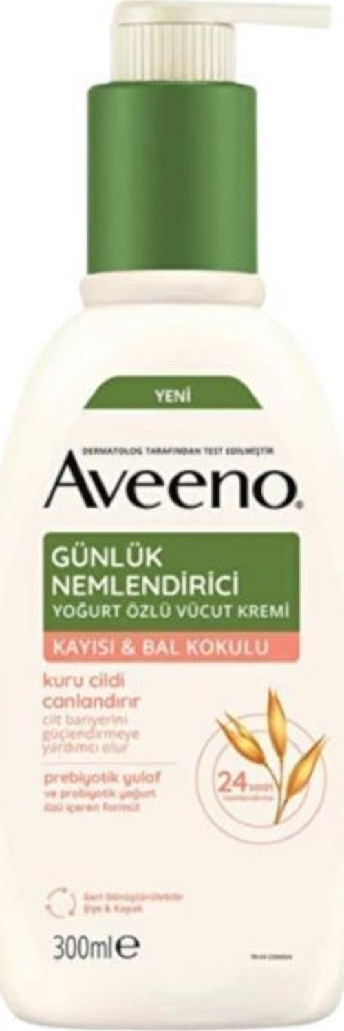 Daily Moisturizing Cream 300 ml