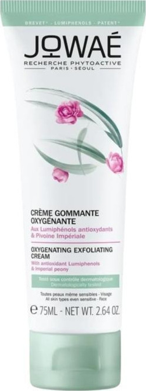 Oxygenating Exfoliating Cream 75 ml