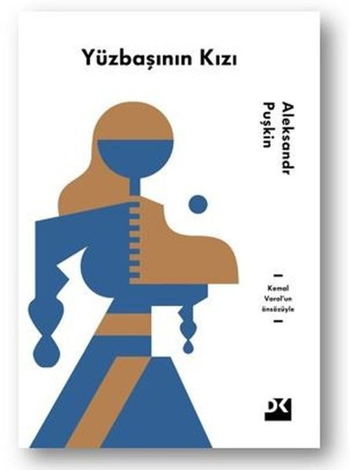 Yüzbaşının Kızı