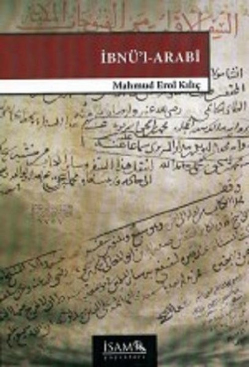 İbnü'l-Arabi