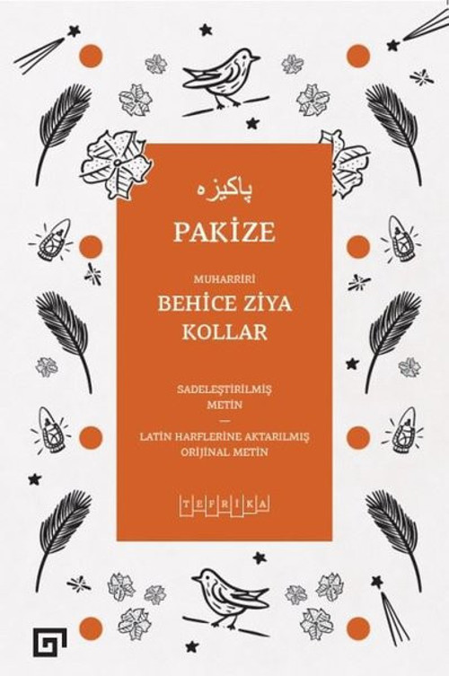 Pakize