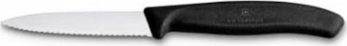 6.7633 Swiss Classic 8 Cm Tırtıklı Soyma Bıçağı Siyah