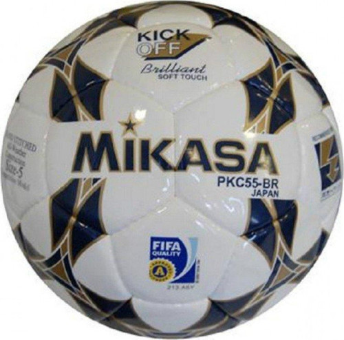 Fifa Onaylı Futbol Topu PKC55BR2