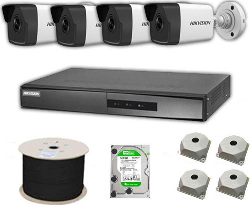 4mp Mikrofonlu 4 Kameralı 6TB Disk Tak Çalıştır Hazır IP Kamera Seti