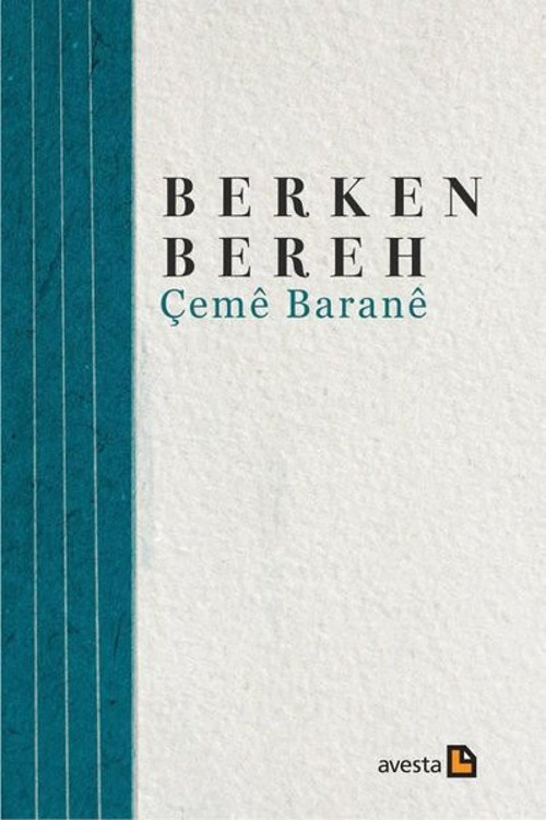 Çeme Barane