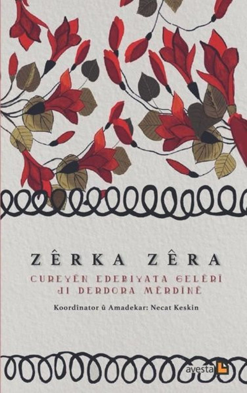 Cureyen Edebiyata Geleri Ji Derdora Merdine