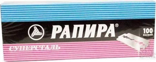 Panpa Rapıra Rus Jileti 100 Adet Tüm Jilet