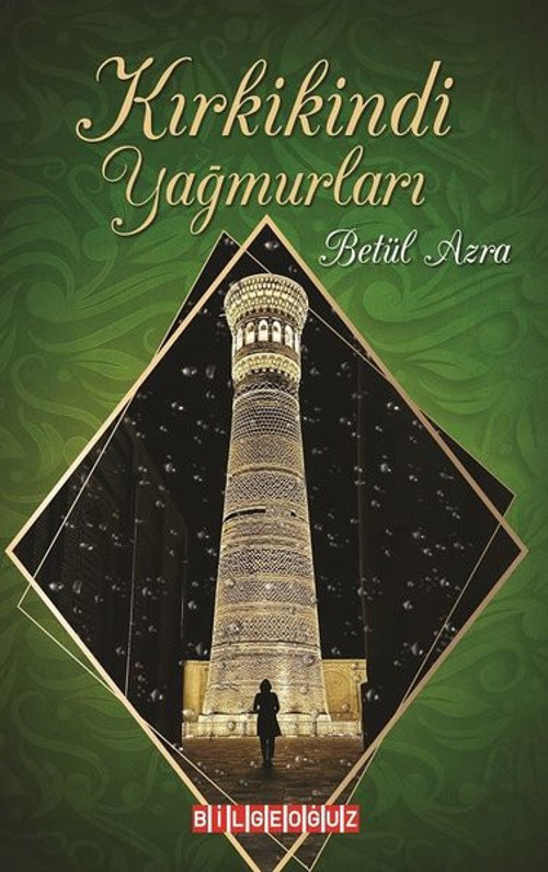 Kırkhindi Yağmurları