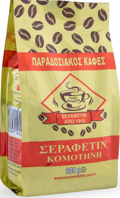 Şerafettin Gümülcine 200gr Türk Kahvesi