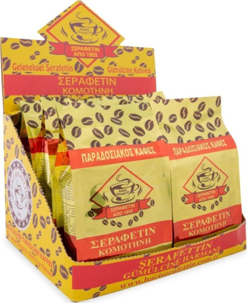 Şerafettin Gümülcine 200gr X 10 Adet Türk Kahvesi