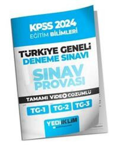 KPSS 2024 EĞİTİM BİLİMLERİ TÜRKİYE GENELİ TAMAMI VİDEO ÇÖZÜMLÜ 1