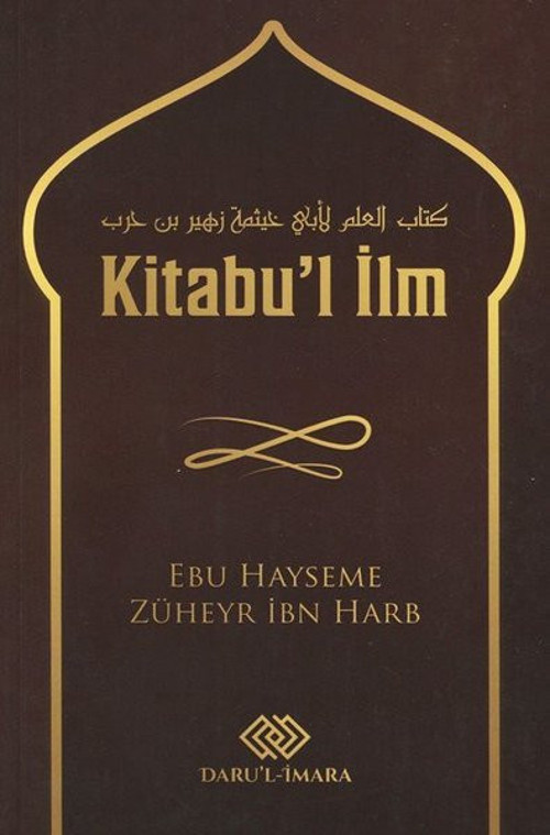 Daru'l İmara Kitabu'l İlm