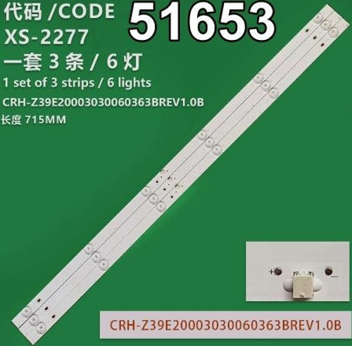 WKSET-6653 37322X3 CRH-Z39E20003030060363BREV1.0B 3 ADET LED BAR