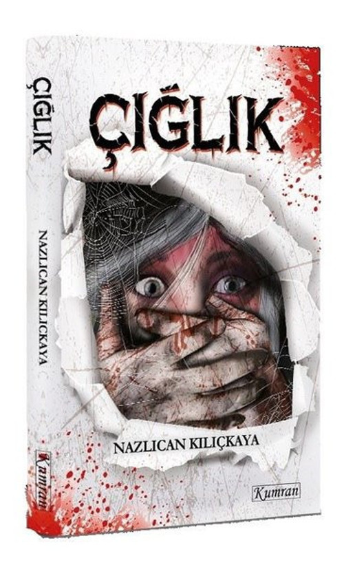 Çığlık