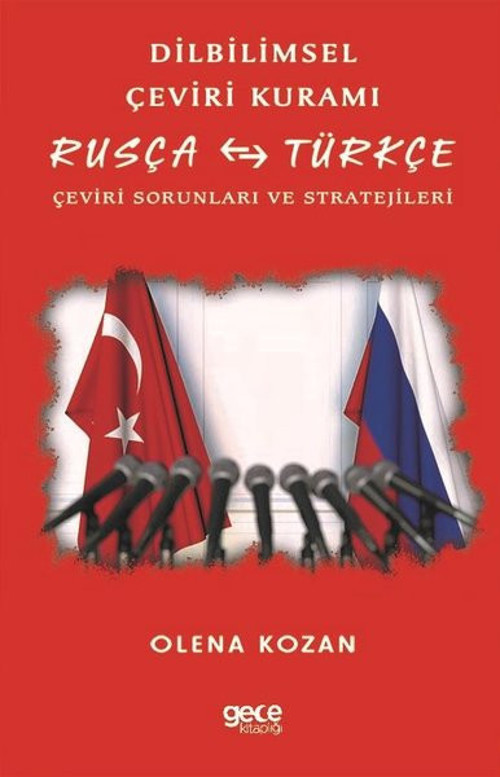 Dilbilimsel Çevirir Kuramı