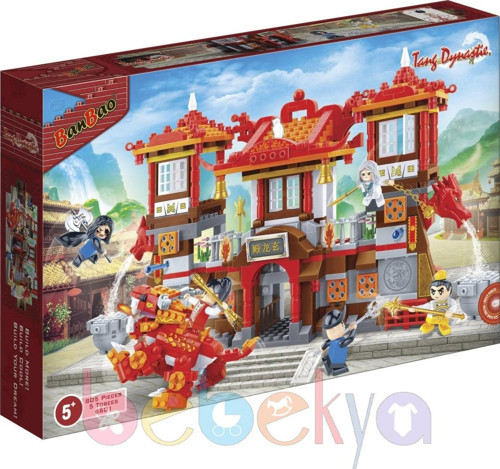 Lego ile Uyumlu 805 Parçalı Ejderha Kalesi Ninja Lego Seti MAXİ LEGO SETİ