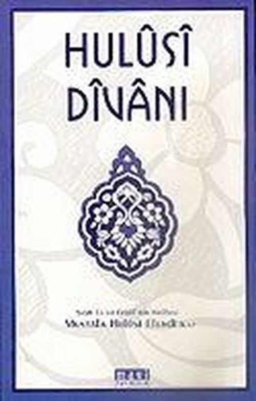 Hulusi Divanı
