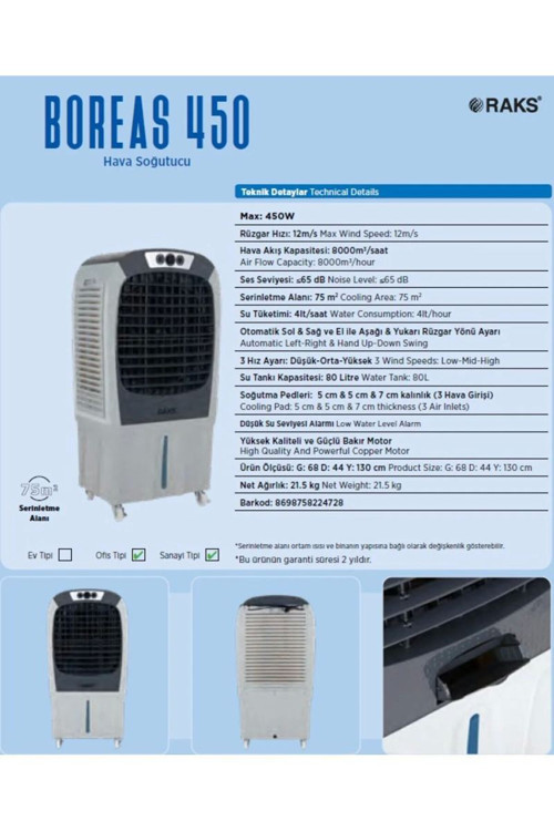SOĞUTUCU BOREUS 450