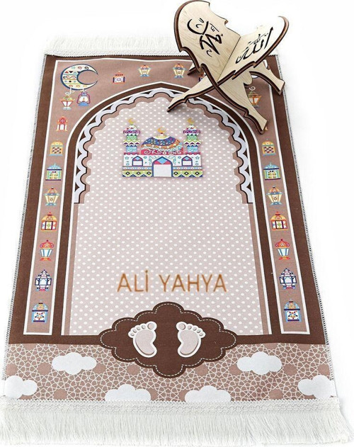 İsme Özel Çocuk Seccadesi Sahra Kahve 82×45 cm 110 gr - Tesbih Hediyeli