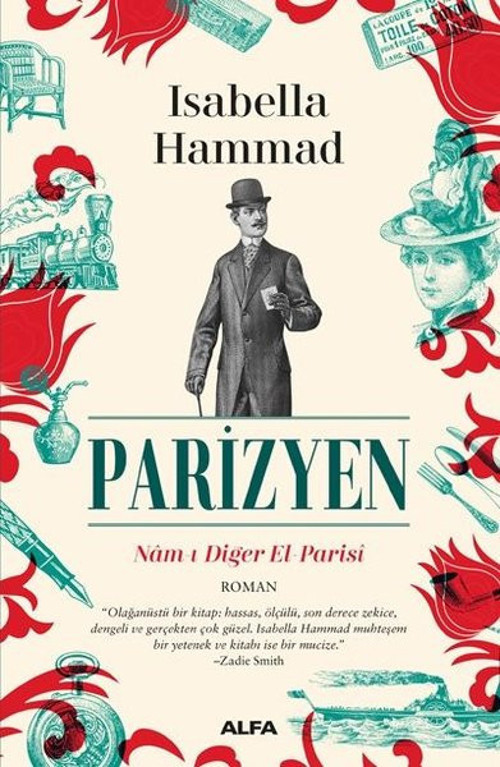 Parizyen: Nam-ı Diğer El Partisi