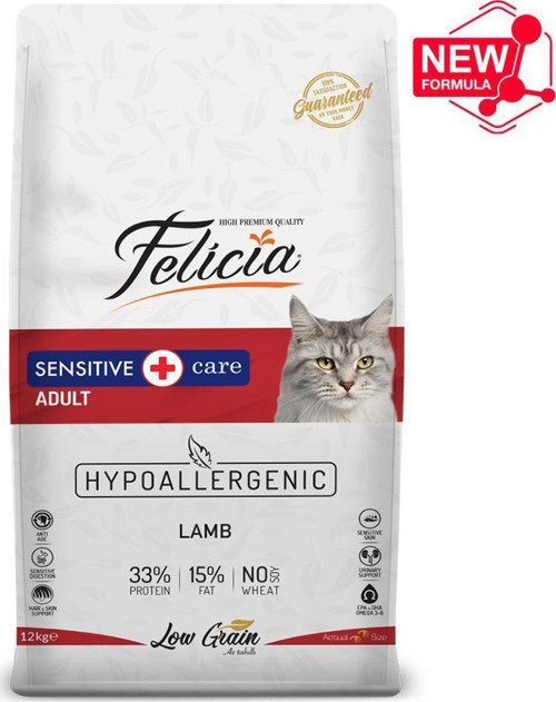 Az Tahıllı 1 Kg Kuzu Etli Yetişkin Kedi HypoAllergenic Kedi Maması