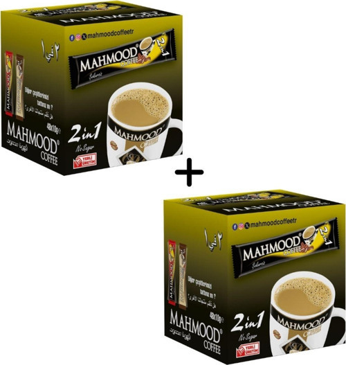 2si 1 Arada Hazır Kahve 48 Adet x 10 Gram 2li set
